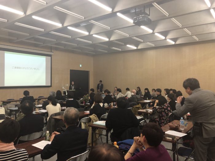 【歴史遺産コース】2018度 歴史遺産コース卒業研究発表会(京都造形芸術大学通信教育部Blog2019年04月05日より)