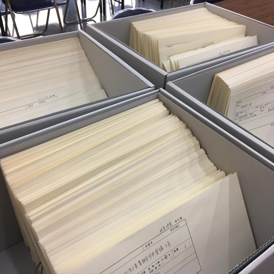 歴史遺産を未来に向けて