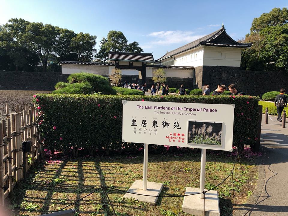 そこはいつも時代の変わり目の舞台だった -皇居周辺まち歩きのご案内-