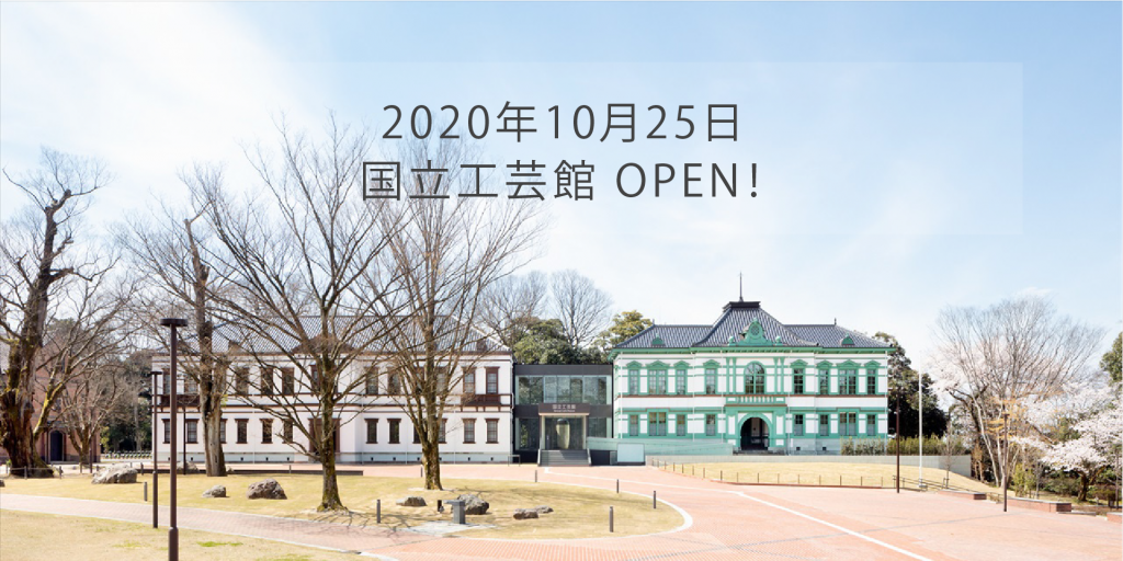 71503597c84f106aa0b13aa9217676d1 1024x512