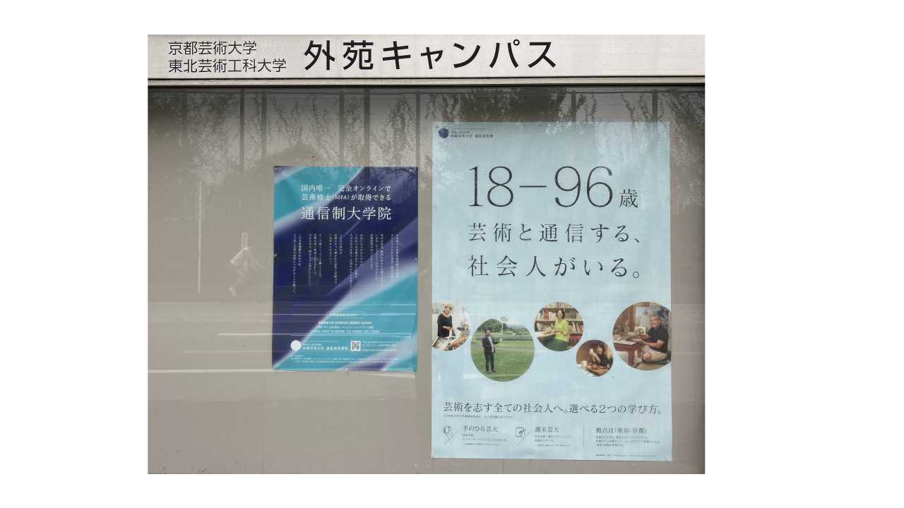 プレゼンテーション1