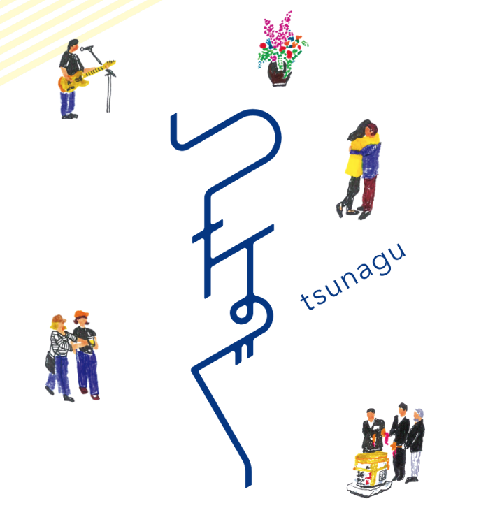 京都芸術大学 ホームカミングデー2021