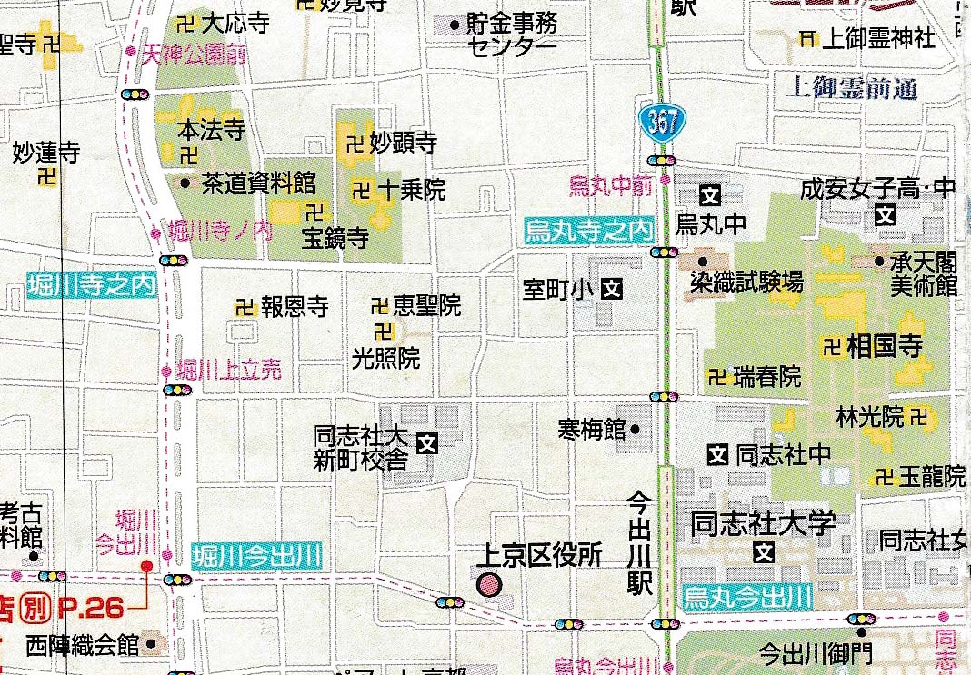 続瓜の会　秋のフィルドワークのお知らせ