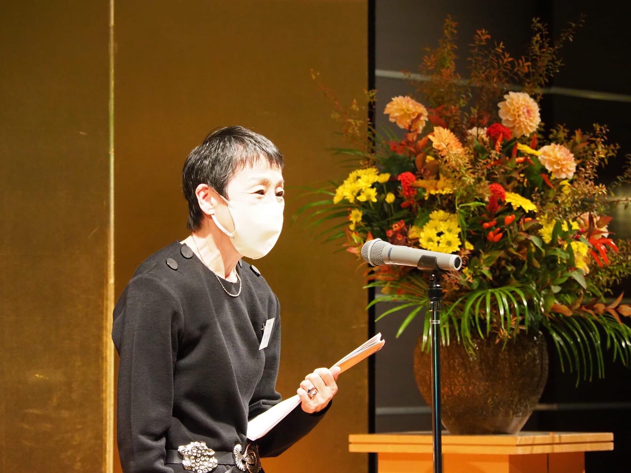 事前アンケートの結果発表