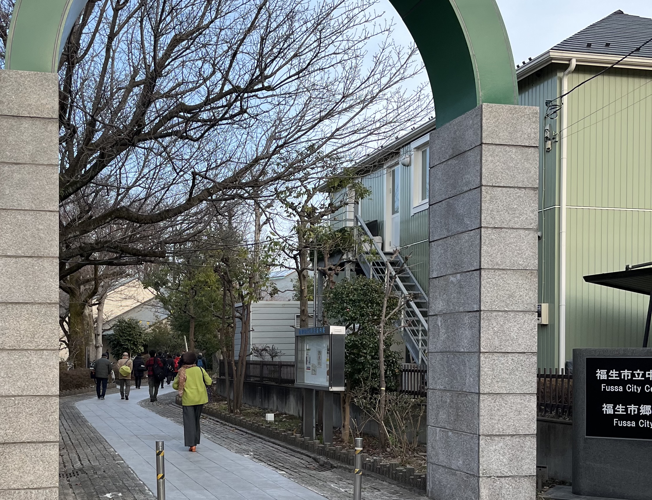 『瓜生歴史遺産の会』会員による博士論文発表会終了のお知らせ